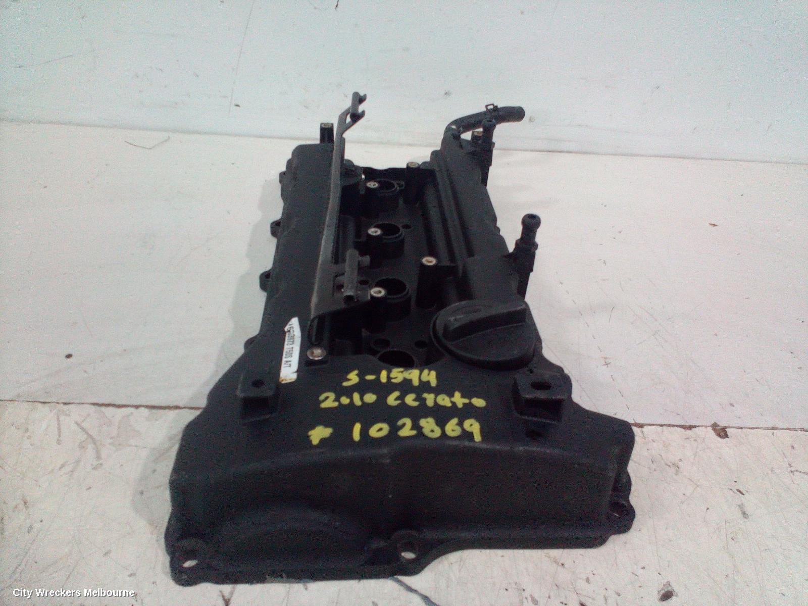 KIA CERATO ROCKER ASSY/COVER, TD, 10/2008 - 03/2013
