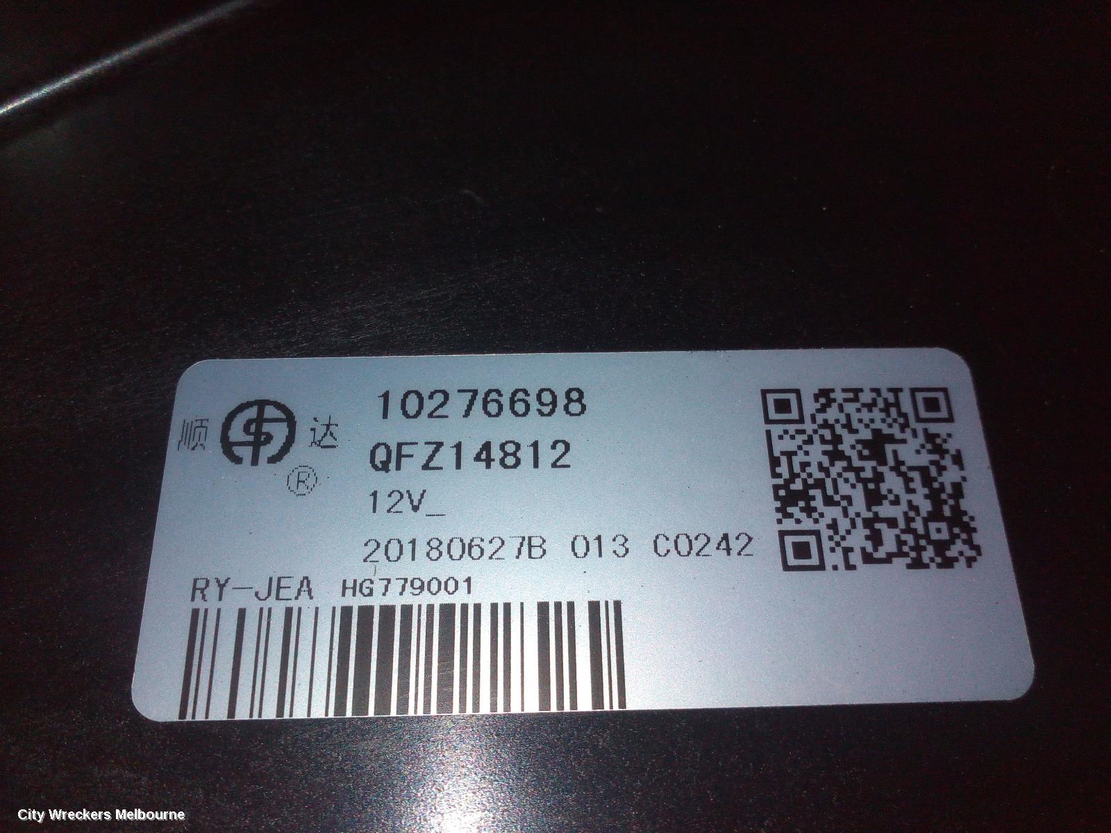 MG GS FAN, RADIATOR FAN, 1.5, PETROL, SAS2, 09/2016 - 08/2019