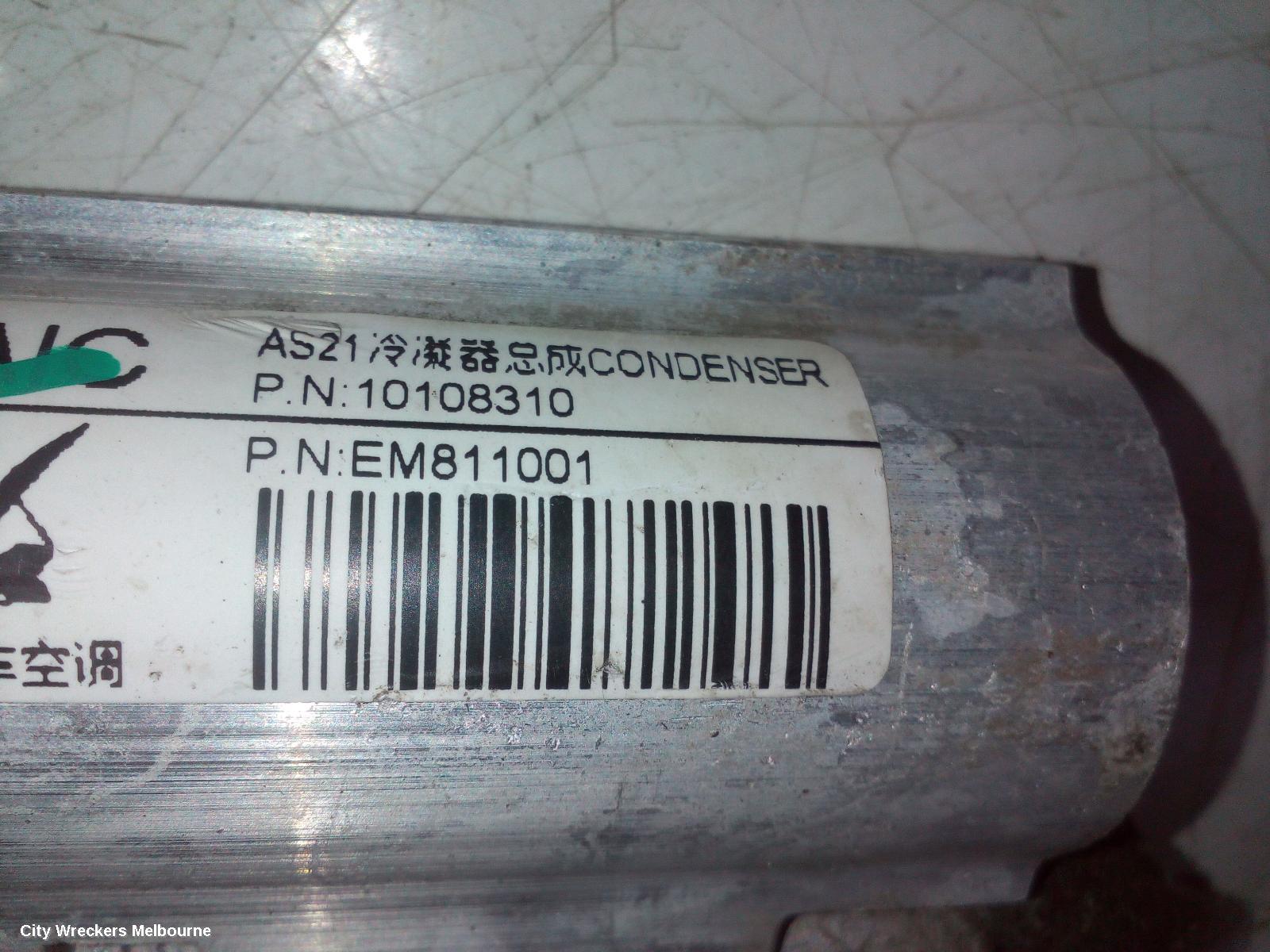 MG GS A/C CONDENSER, SAS2, 09/2016 - 08/2019