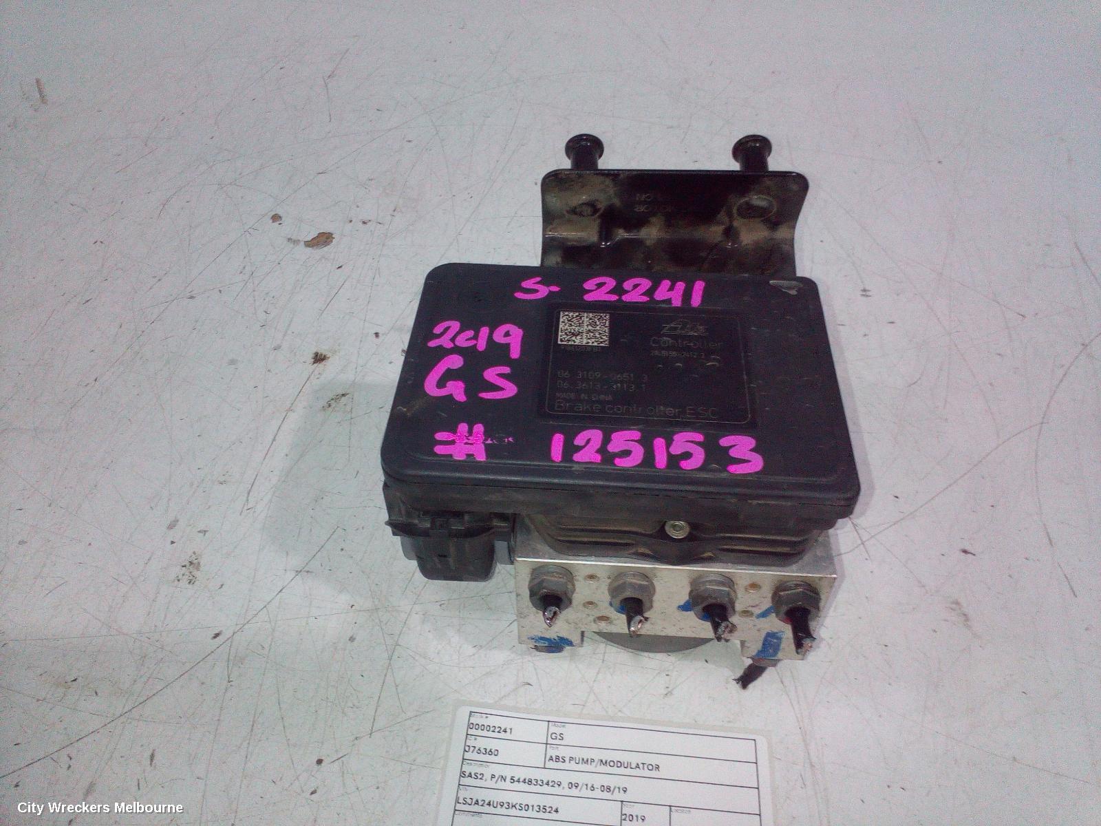 MG GS ABS PUMP/MODULATOR, SAS2, P/N 544833429, 09/2016 - 08/2019