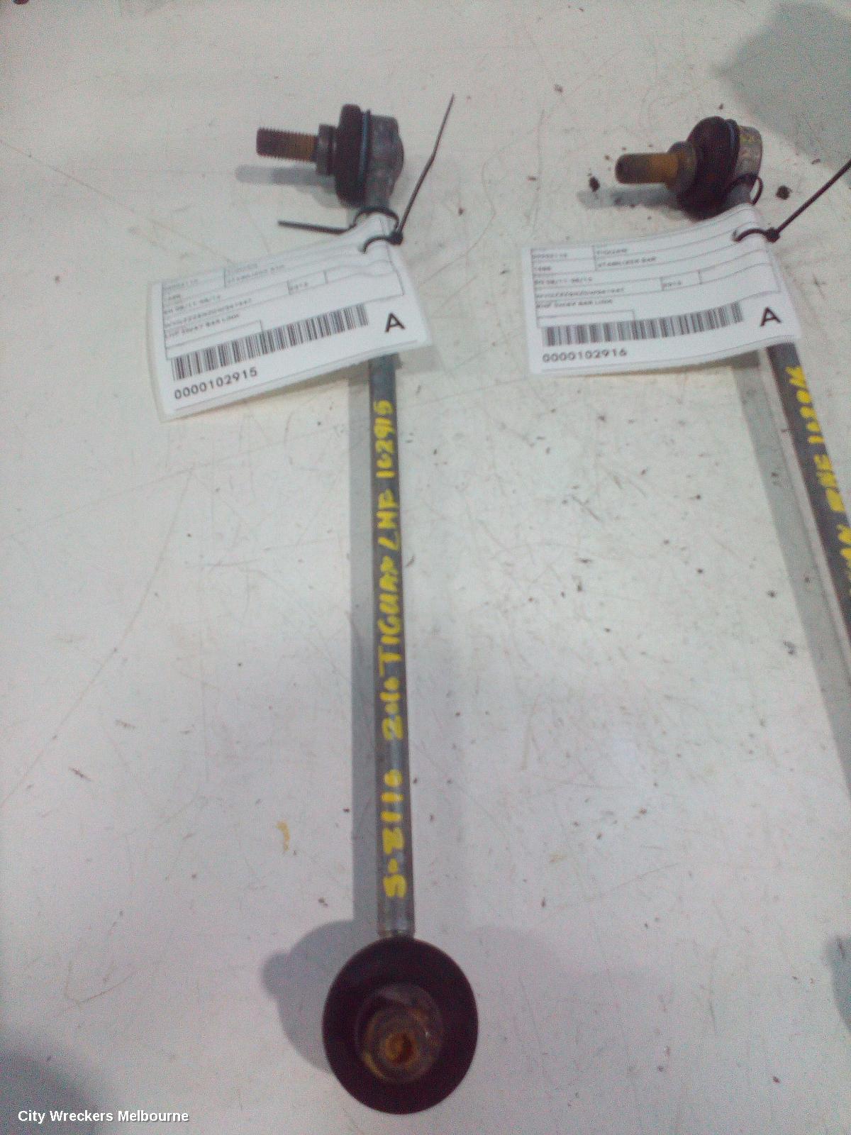 VOLKSWAGEN TIGUAN STABILISER BAR, 5N 08/2011 - 08/2016
