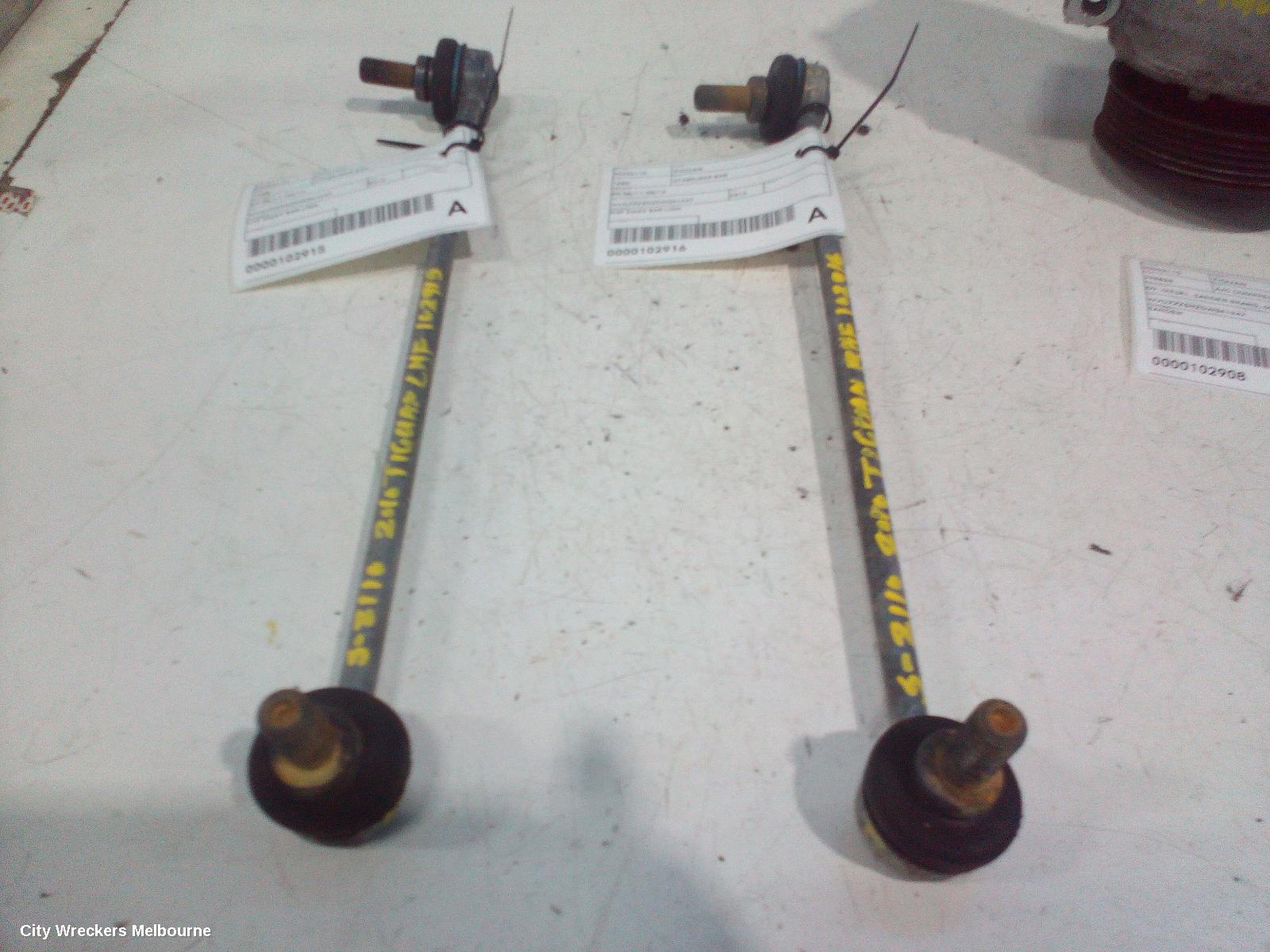VOLKSWAGEN TIGUAN STABILISER BAR, 5N 08/2011 - 08/2016
