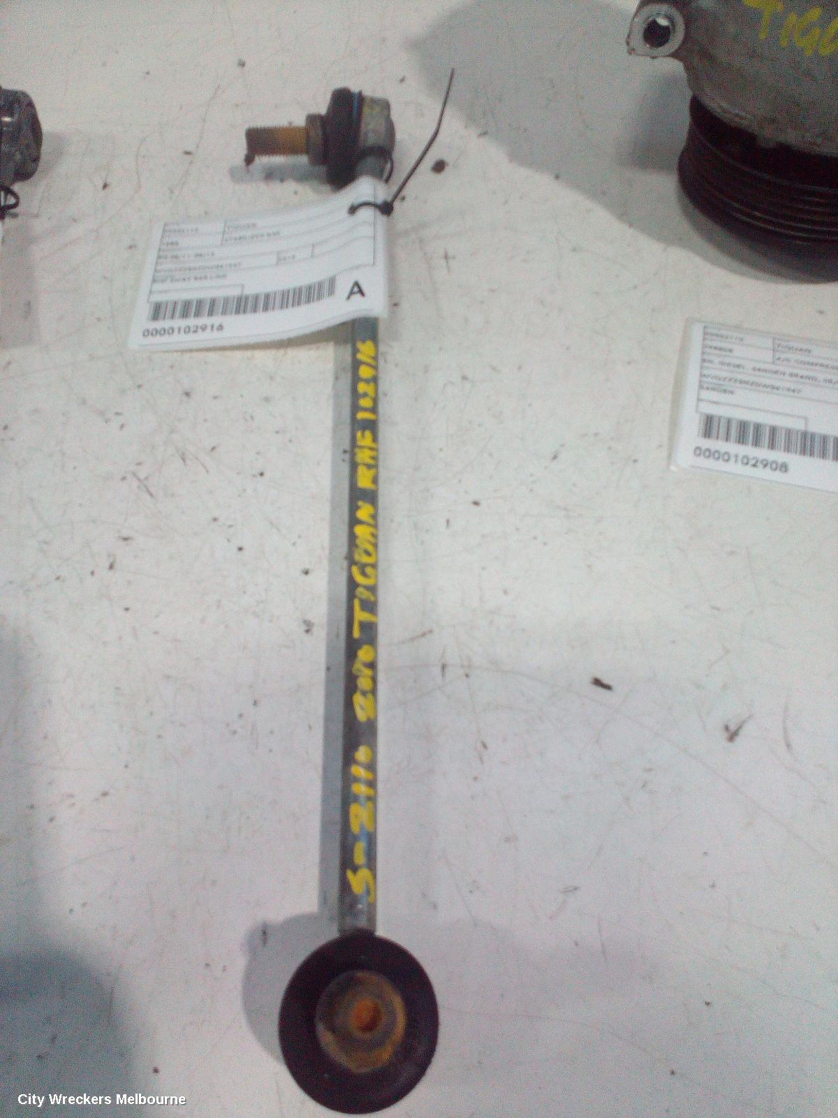 VOLKSWAGEN TIGUAN STABILISER BAR, 5N 08/2011 - 08/2016