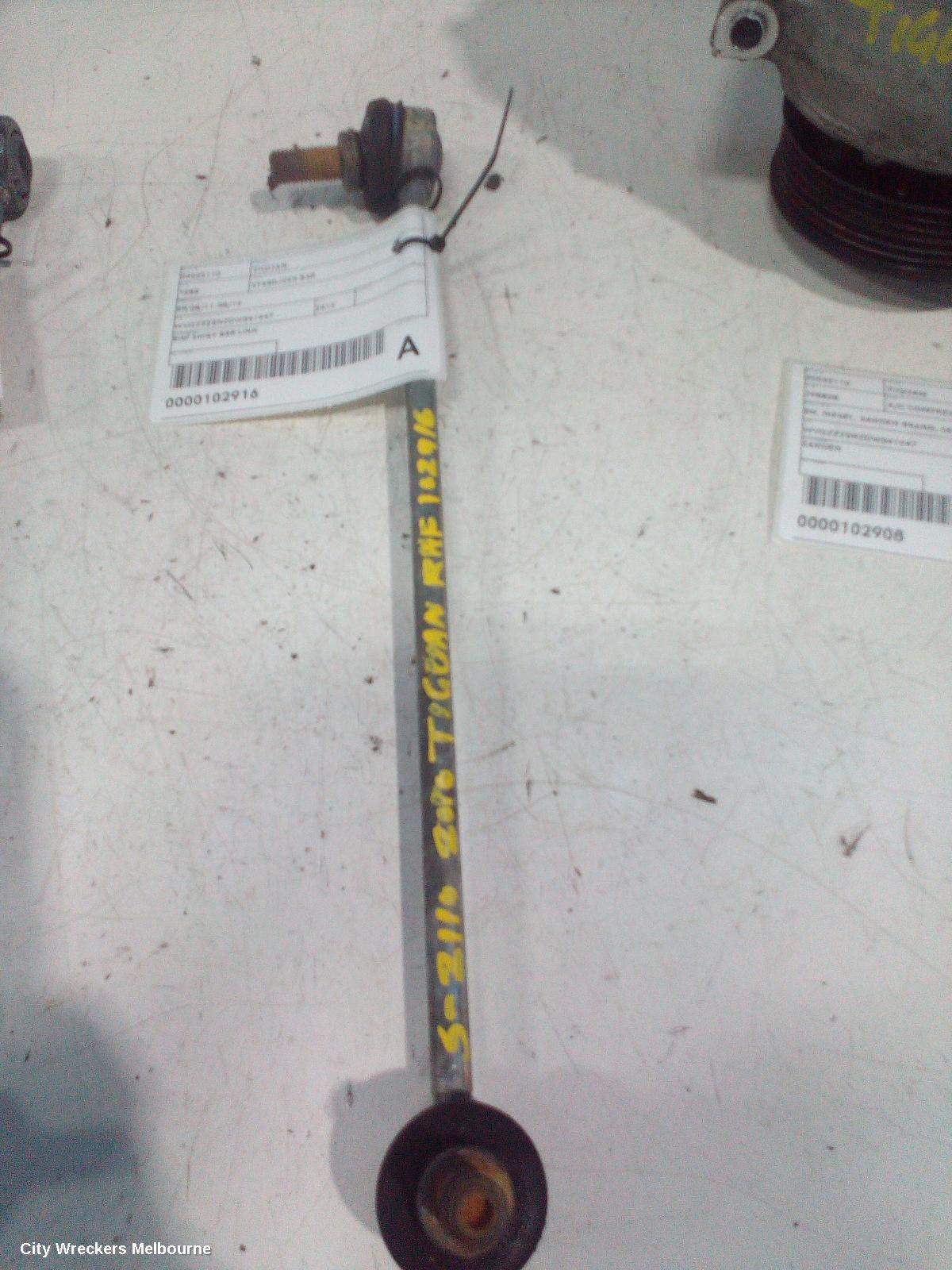 VOLKSWAGEN TIGUAN STABILISER BAR, 5N 08/2011 - 08/2016