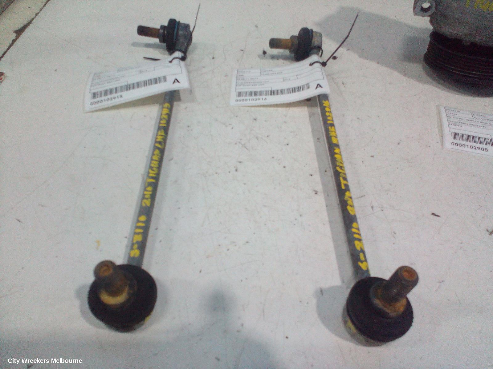 VOLKSWAGEN TIGUAN STABILISER BAR, 5N 08/2011 - 08/2016