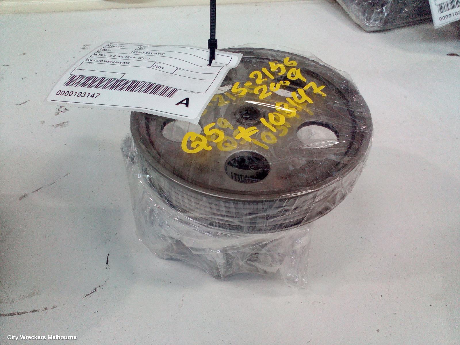 AUDI Q5 STEERING PUMP, PETROL, 2.0, 8R, 03/2009 - 03/2012