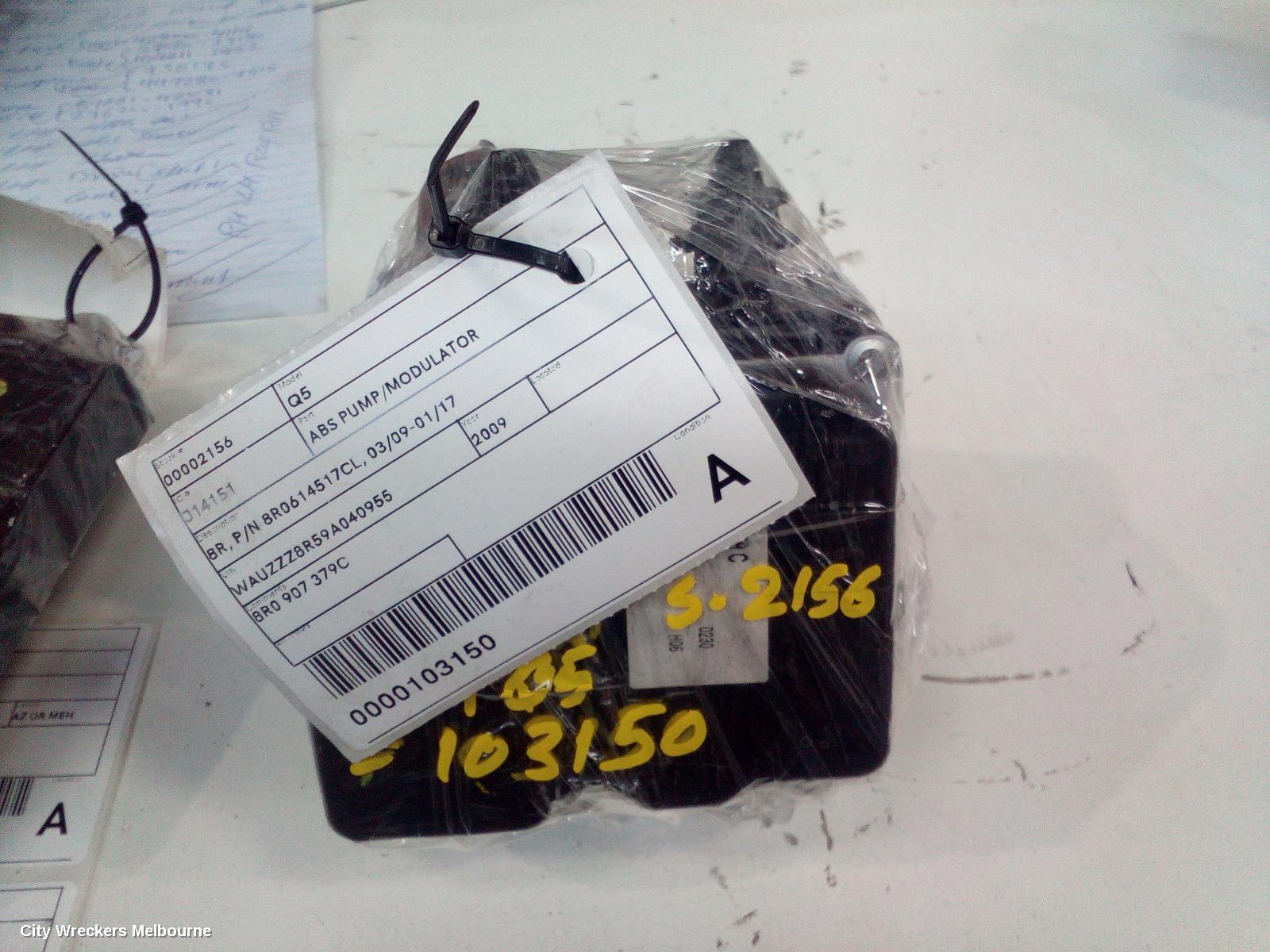 AUDI Q5 ABS PUMP/MODULATOR, 8R, P/N 8R0614517CL, 03/2009 - 01/2017