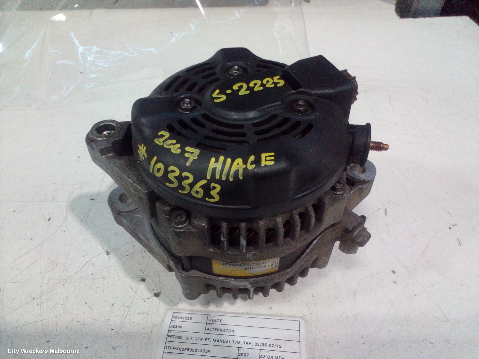 TOYOTA HIACE ALTERNATOR, PETROL, 2.7, 2TR-FE, MANUAL T/M, TRH, 03/2005 - 02/2015