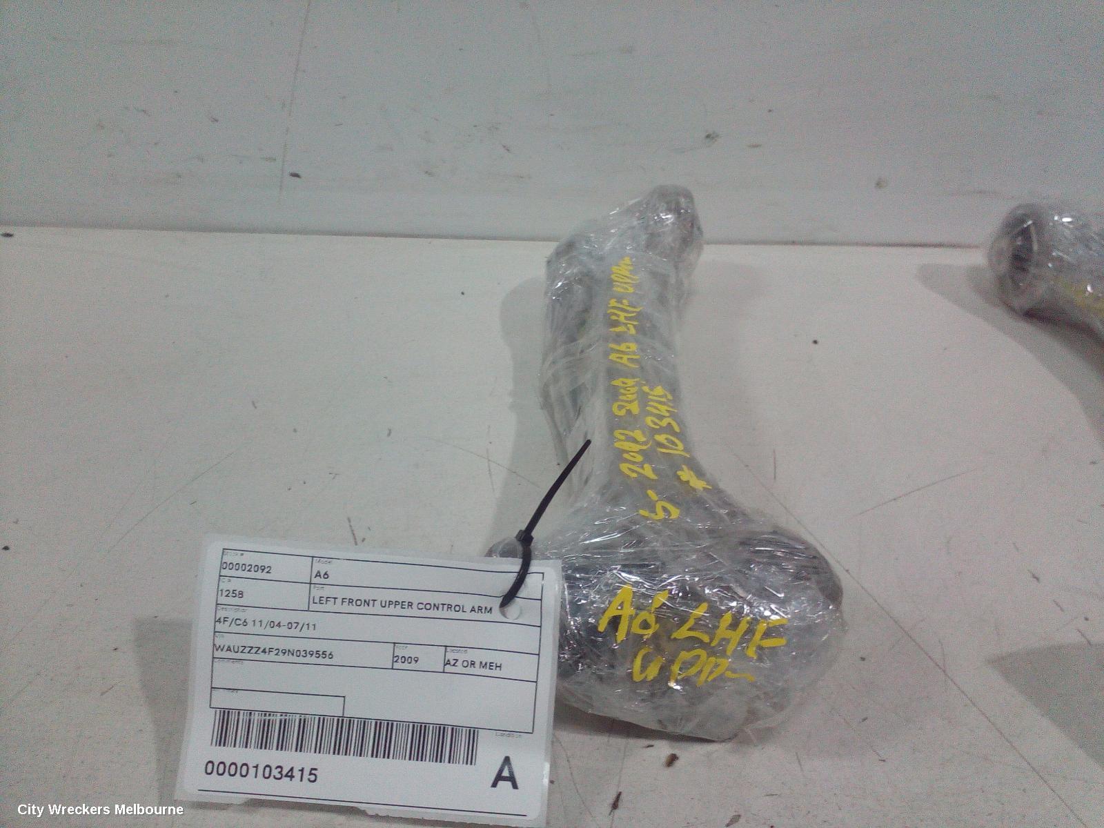 AUDI A6 LEFT FRONT UPPER CONTROL ARM, FRONT, 4F/C6, 11/2004 - 07/2011