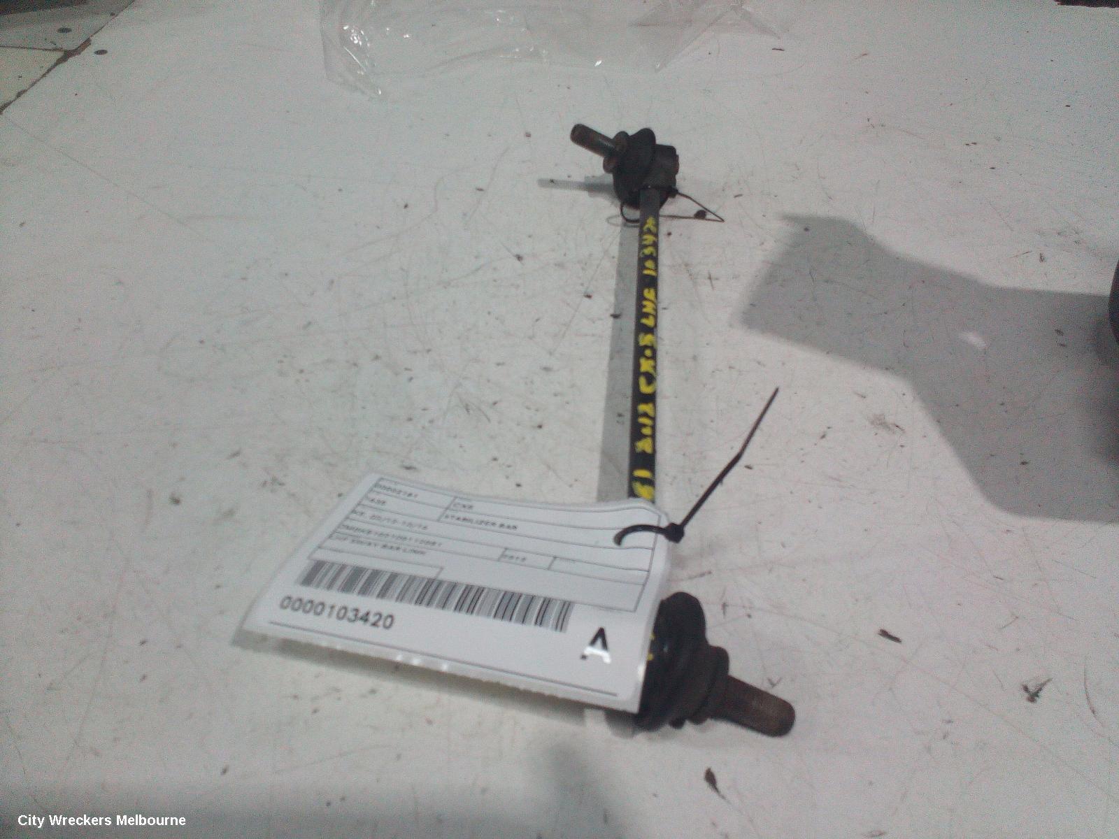 MAZDA CX5 STABILISER BAR, KE, LH FRONT SWAY BAR LINK, 02/2012 - 12/2016