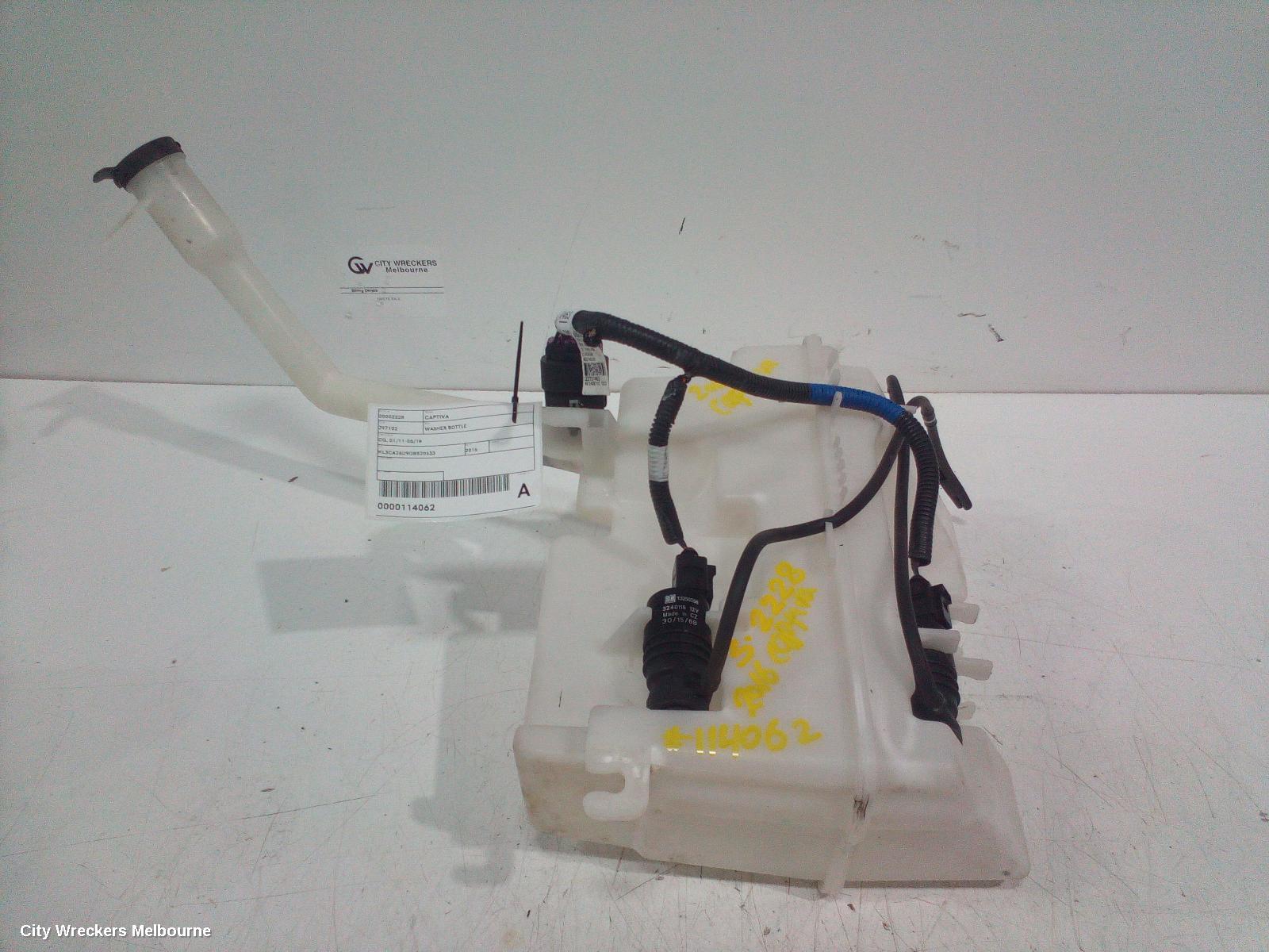 HOLDEN CAPTIVA FAN, DUAL FAN ASSY, 2.4, PETROL, CG, 01/2011 - 06/2018