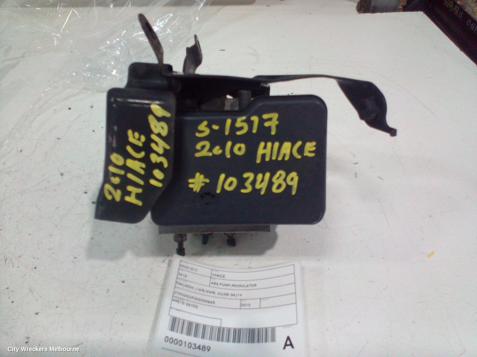 TOYOTA HIACE ABS PUMP/MODULATOR, TRH/KDH, LWB/SWB, 03/2005 - 04/2019