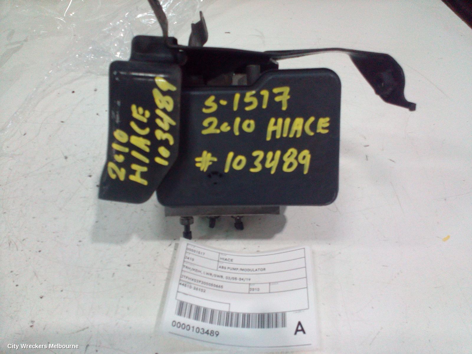 TOYOTA HIACE ABS PUMP/MODULATOR, TRH/KDH, LWB/SWB, 03/2005 - 04/2019
