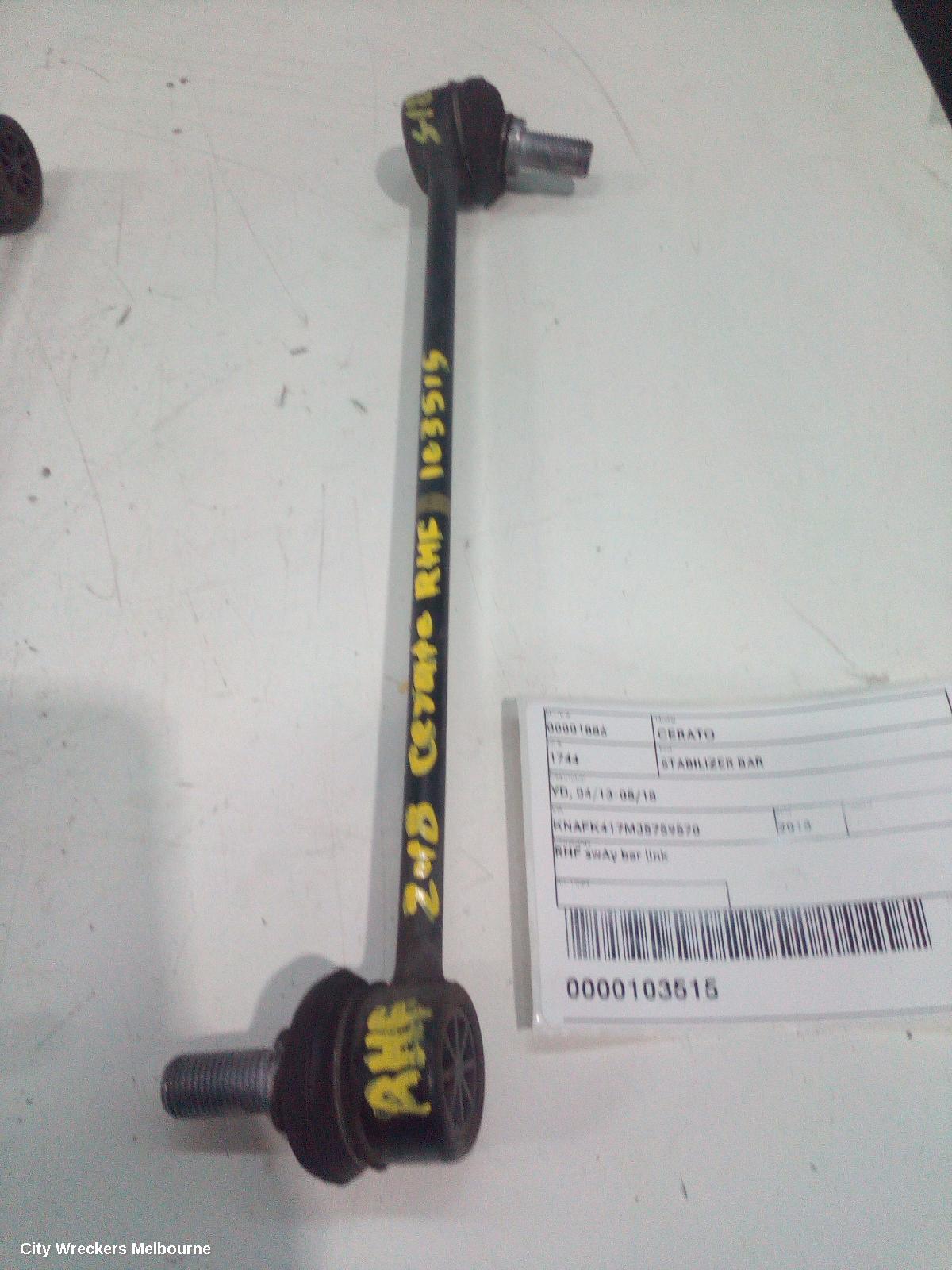 KIA CERATO STABILISER BAR, YD, 04/2013 - 05/2018
