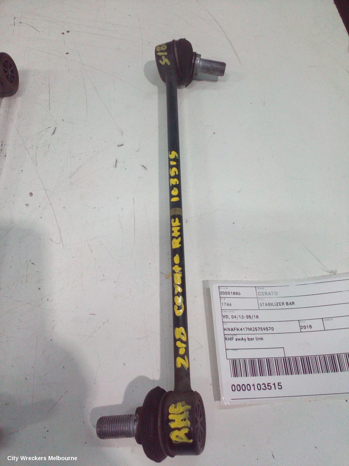KIA CERATO STABILISER BAR, YD, 04/2013 - 05/2018