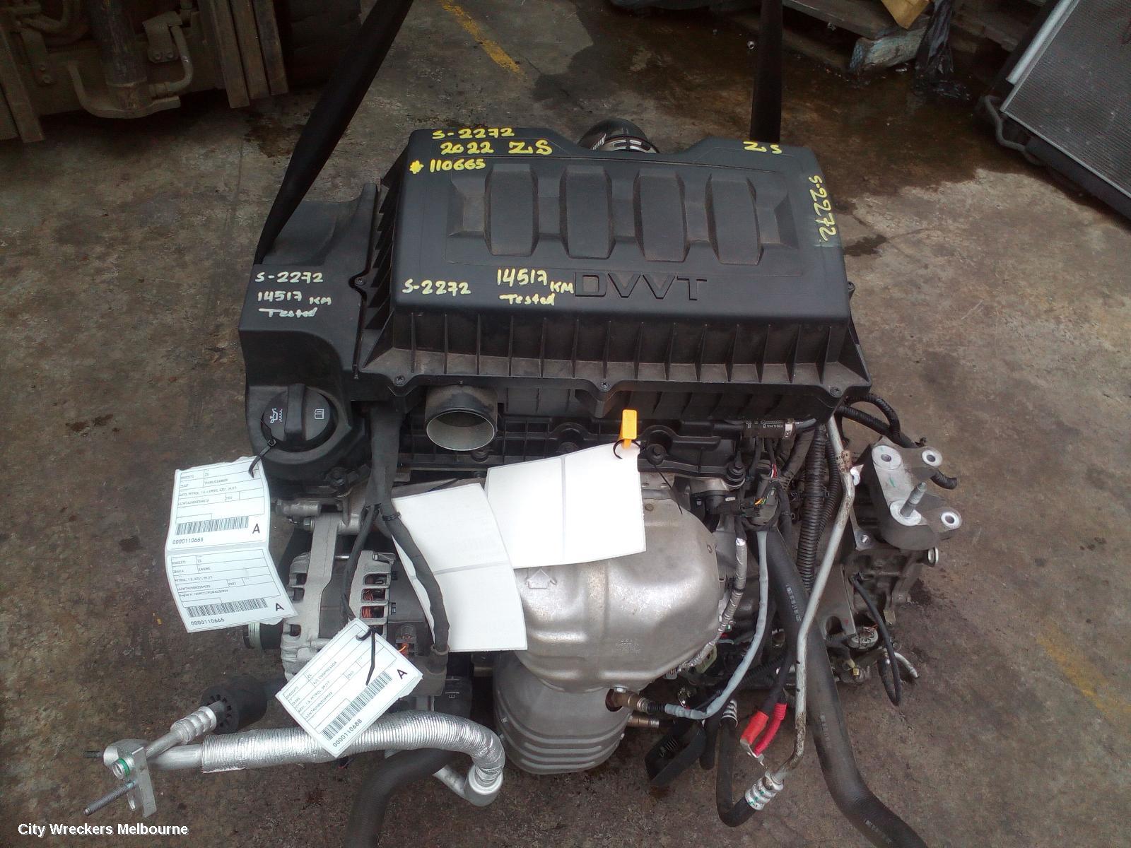 MG ZS ENGINE, PETROL, 1.5, AZS1, 09/2017 ONWARDS