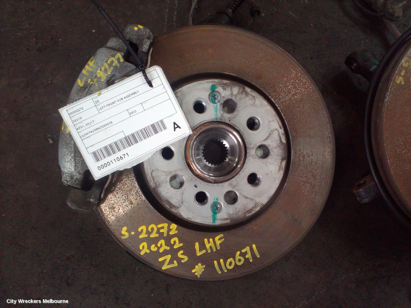 MG ZS LEFT FRONT HUB ASSEMBLY, AZS1, 09/2017 - 06/2025