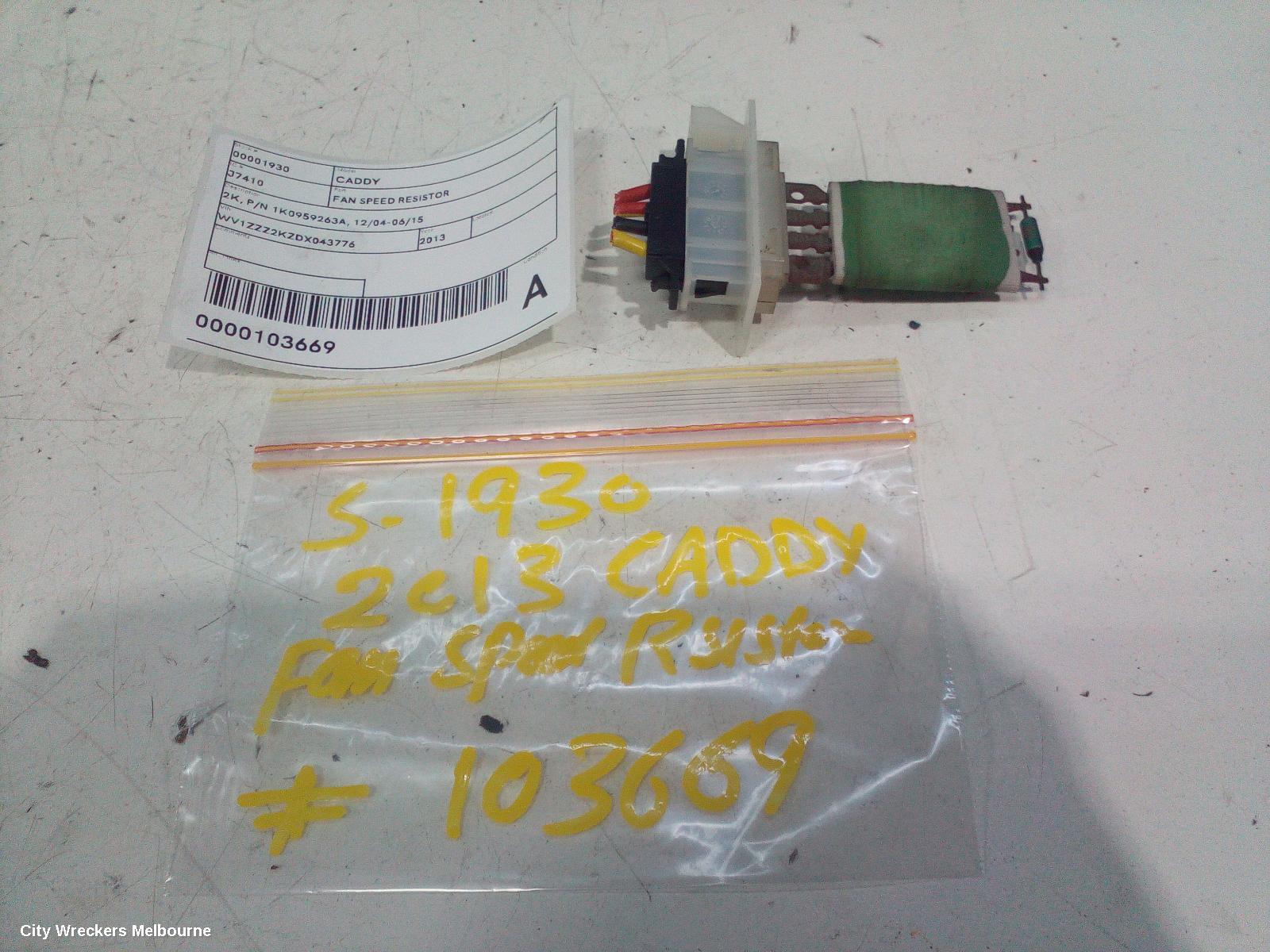 VOLKSWAGEN CADDY FAN SPEED RESISTOR, 2K, P/N 1K0959263A, 12/2004 - 06/2015