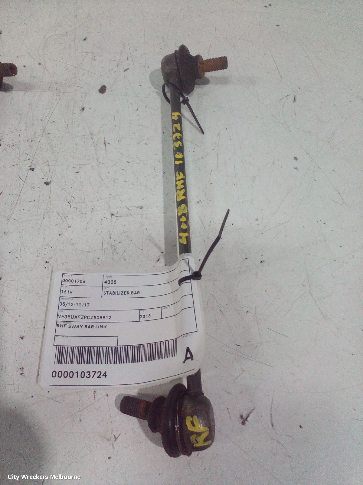 PEUGEOT 4008 STABILISER BAR, 05/2012 - 12/2017