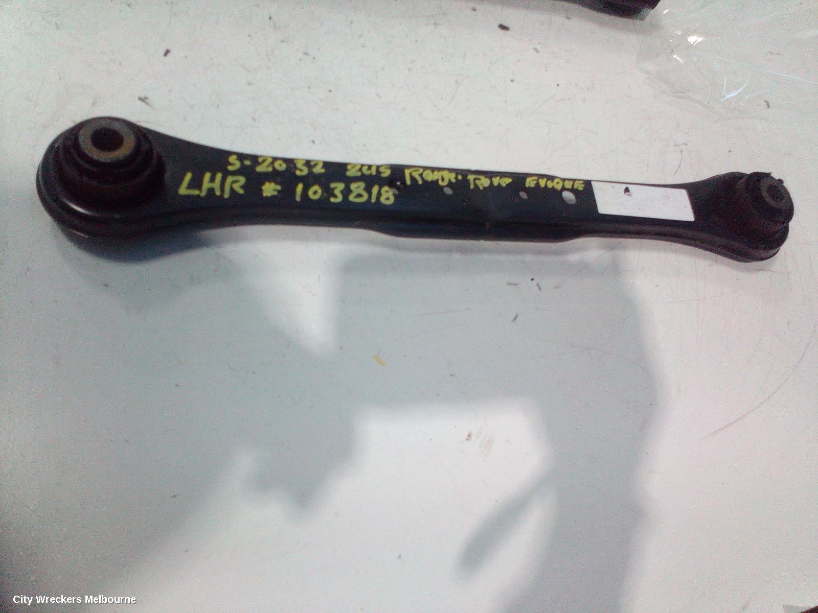 LAND ROVER RANGEROVER EVOQUE LEFT REAR TRAILING ARM, TRAILING ARM, L538, 11/2011 - 01/2019
