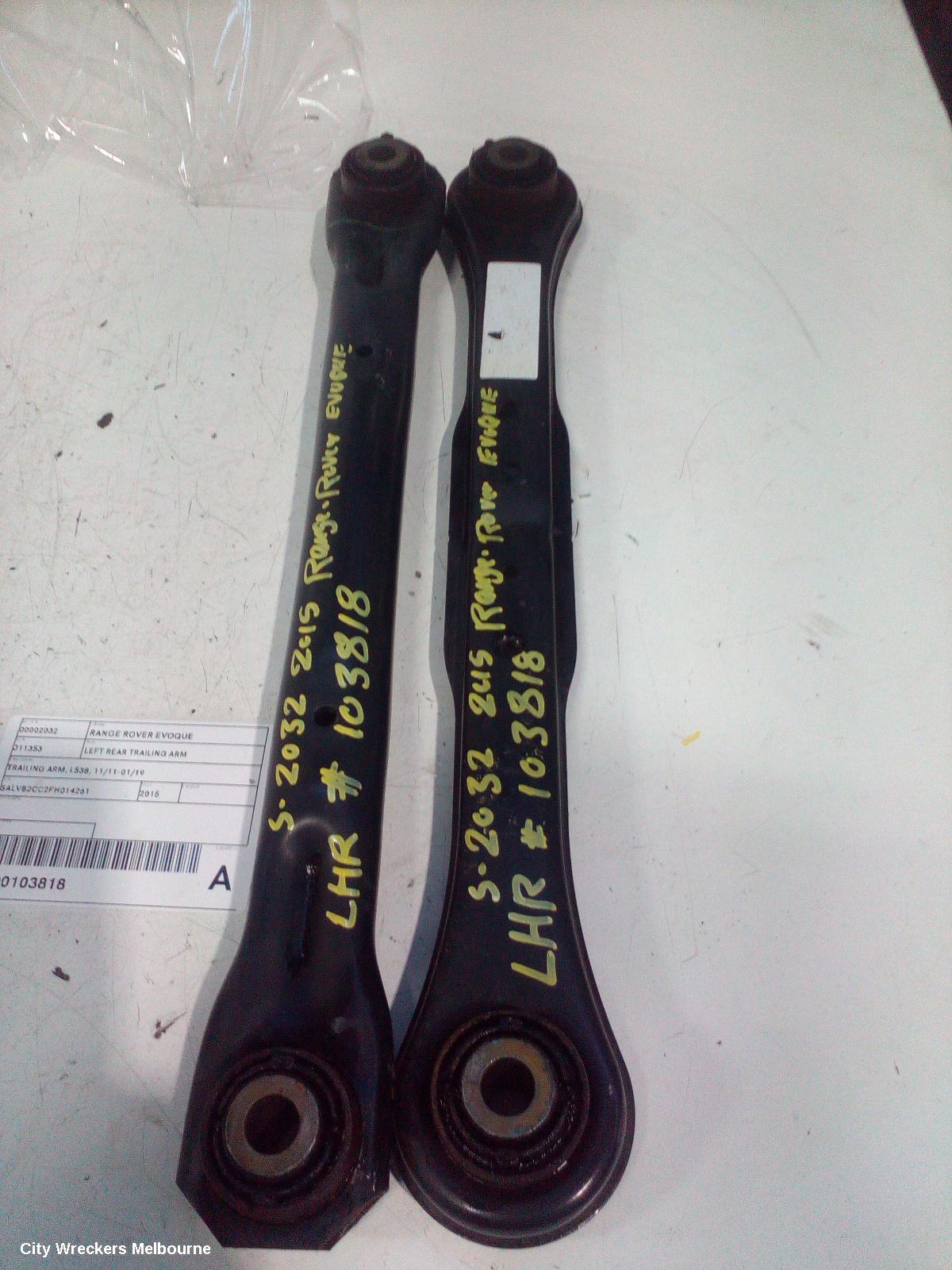 LAND ROVER RANGEROVER EVOQUE LEFT REAR TRAILING ARM, TRAILING ARM, L538, 11/2011 - 01/2019