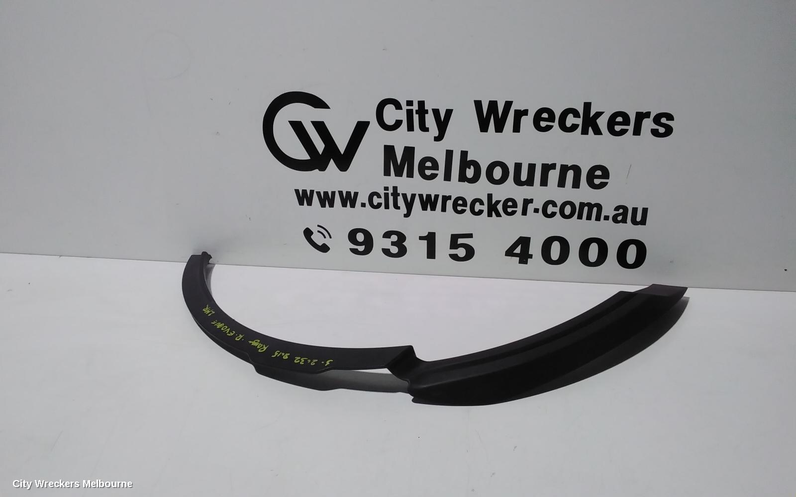 LAND ROVER RANGEROVER EVOQUE WHEEL ARCH FLARE, LH REAR, L538, 11/2011 - 01/2019