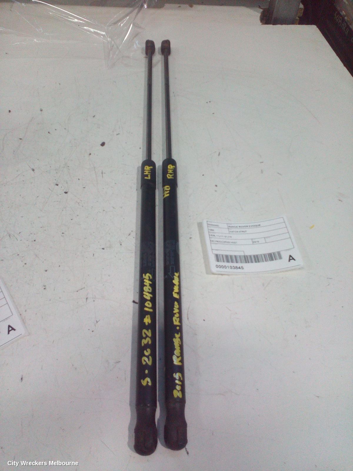 LAND ROVER RANGEROVER EVOQUE HATCH STRUT, L538, 11/2011 - 01/2019