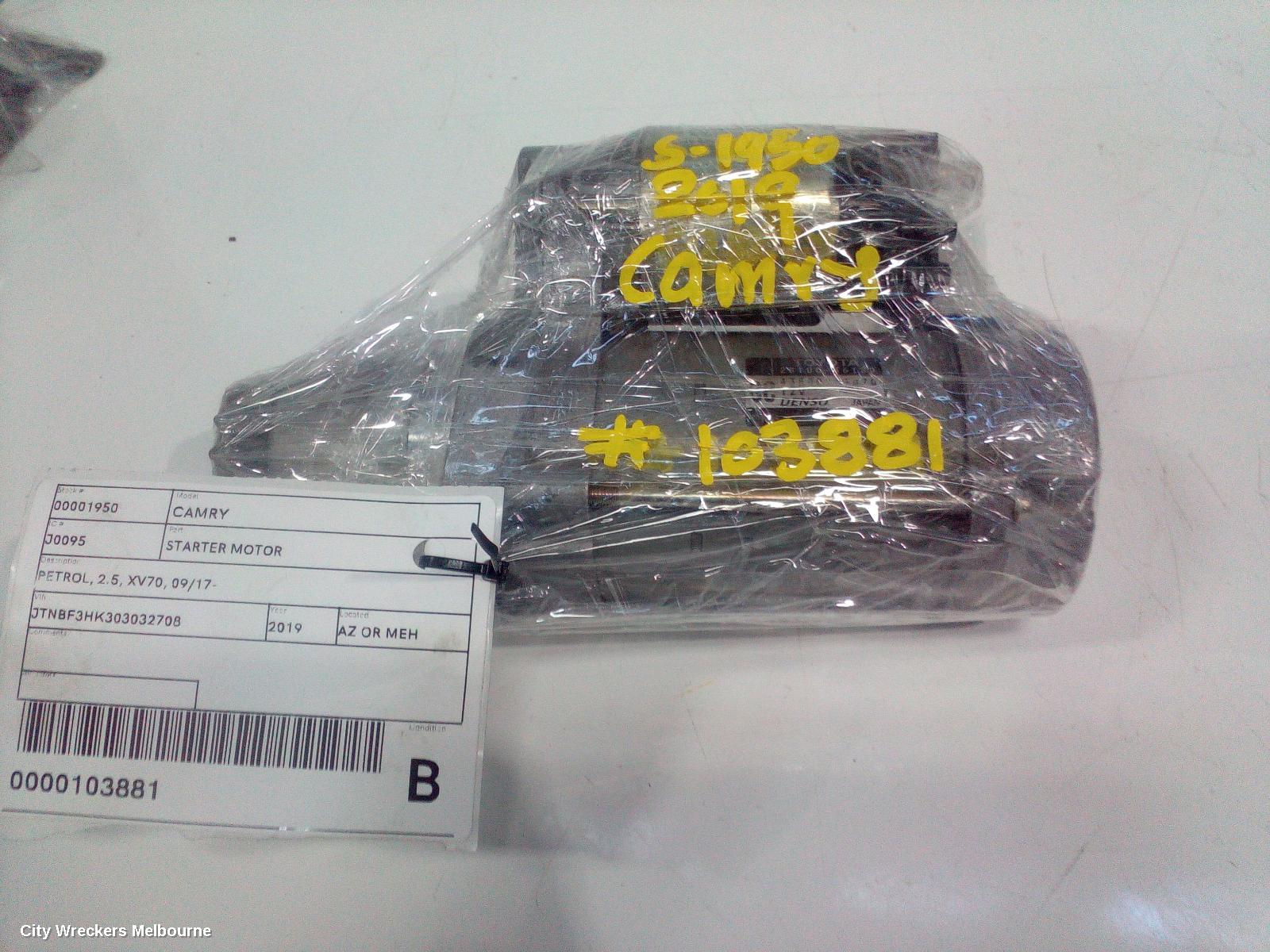 TOYOTA CAMRY STARTER, PETROL, 2.5, XV70, 09/2017 ONWARDS