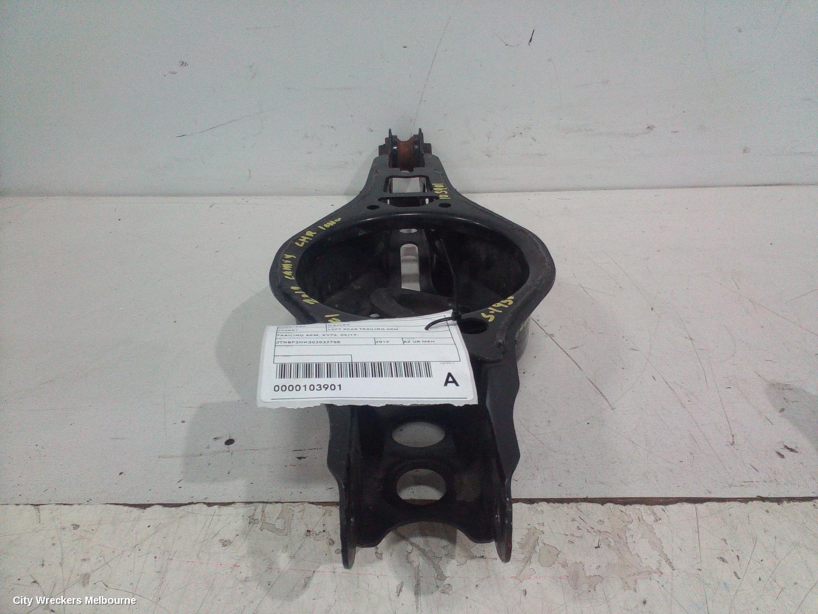 TOYOTA CAMRY LEFT REAR TRAILING ARM, TRAILING ARM, XV70, 09/2017 ONWARDS