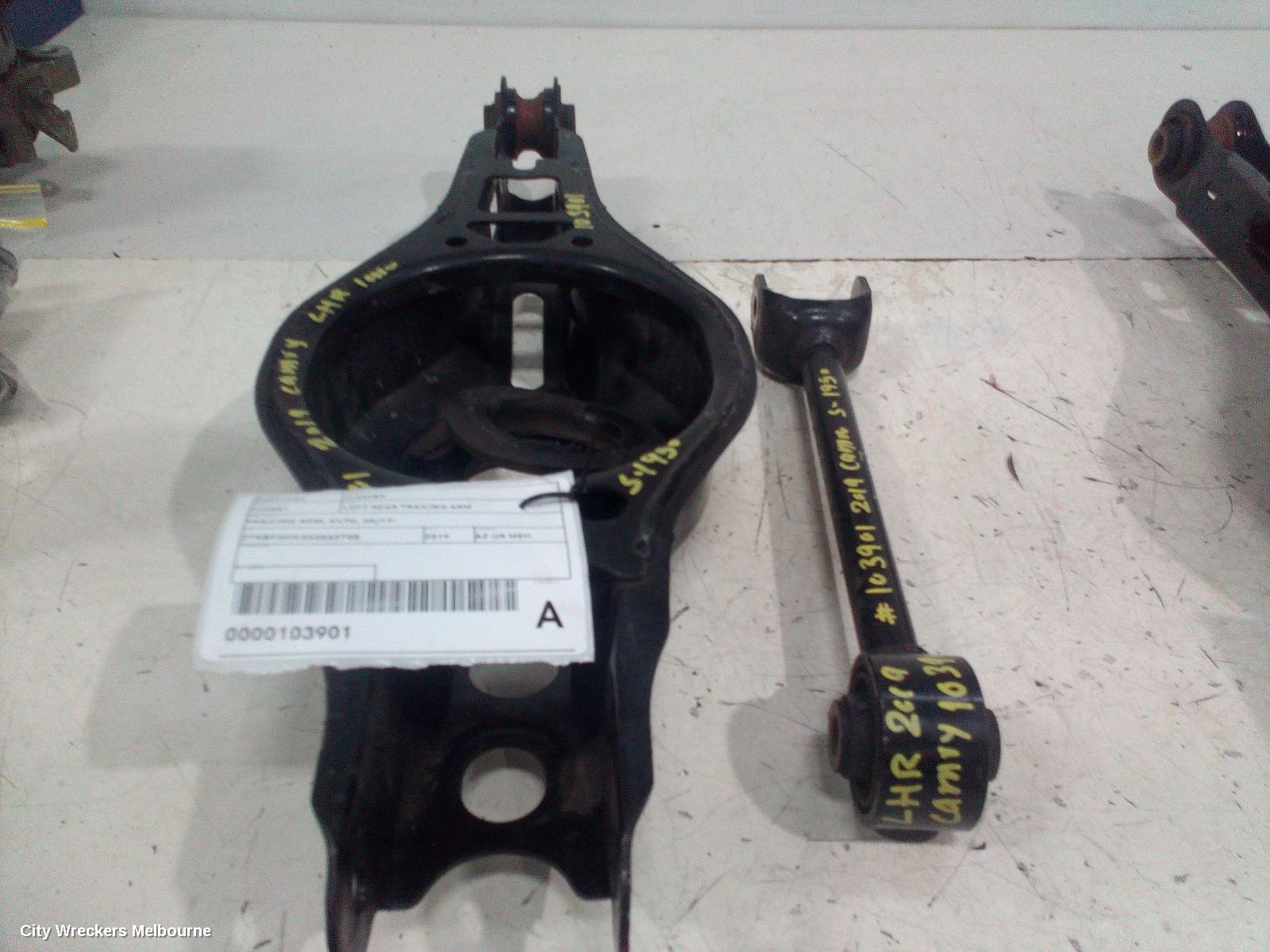 TOYOTA CAMRY LEFT REAR TRAILING ARM, TRAILING ARM, XV70, 09/2017 ONWARDS