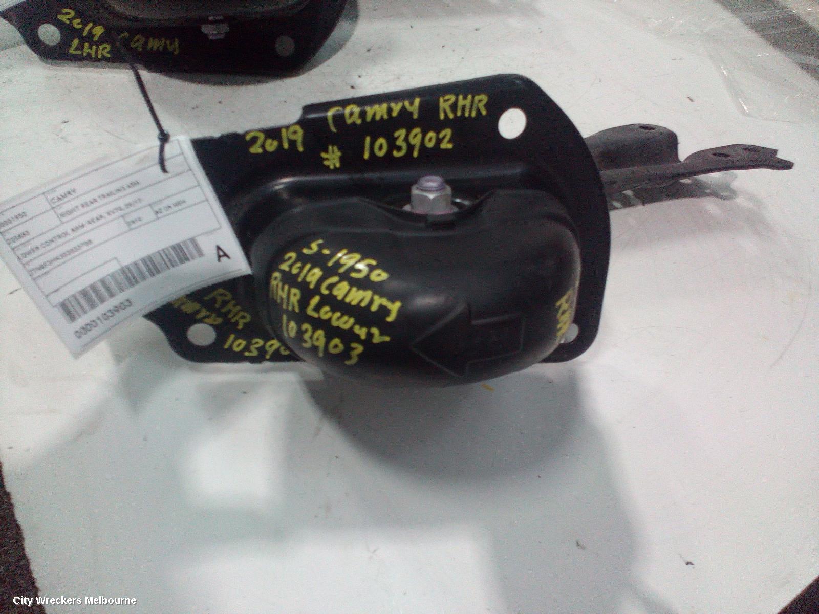 TOYOTA CAMRY RIGHT REAR TRAILING ARM, LOWER CONTROL ARM-REAR, XV70, 09/2017 ONWARDS