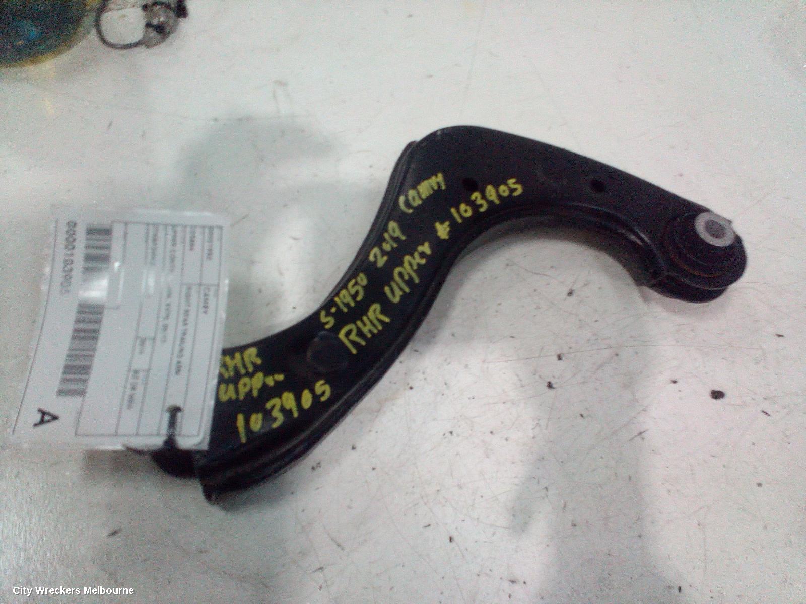 TOYOTA CAMRY RIGHT REAR TRAILING ARM, UPPER CONTROL ARM, XV70, 09/2017 ONWARDS