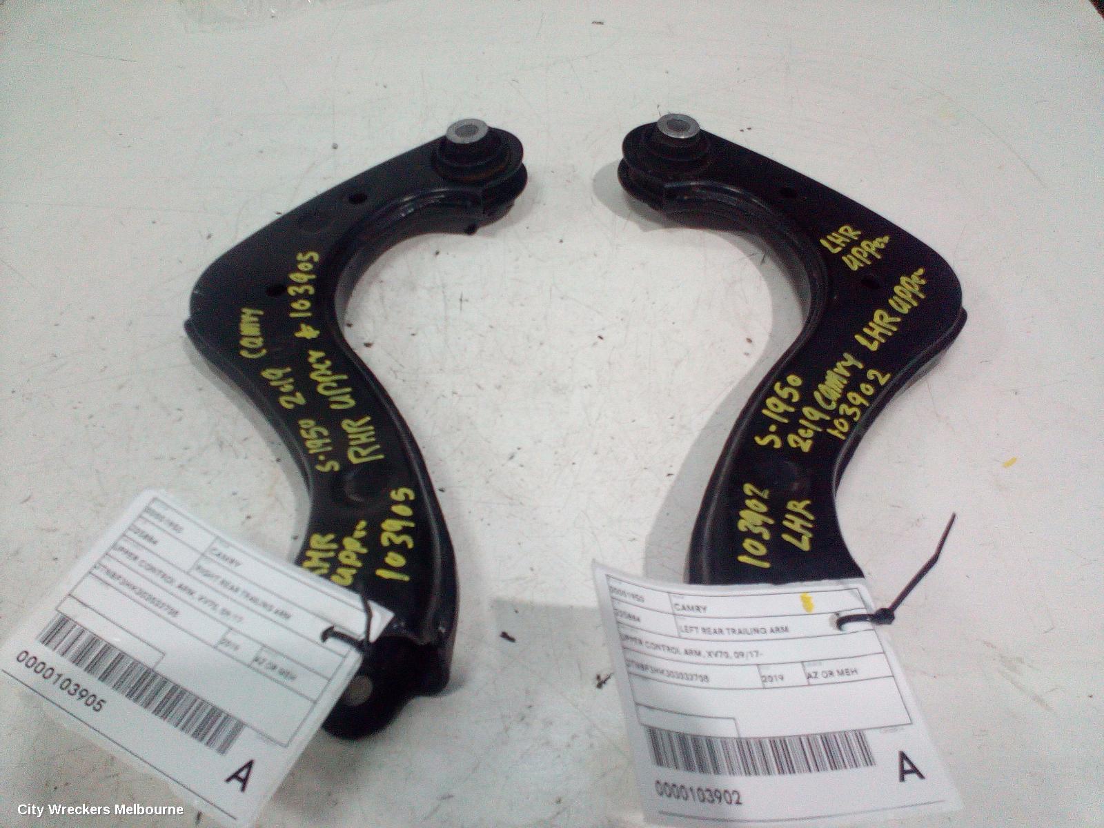 TOYOTA CAMRY RIGHT REAR TRAILING ARM, UPPER CONTROL ARM, XV70, 09/2017 ONWARDS