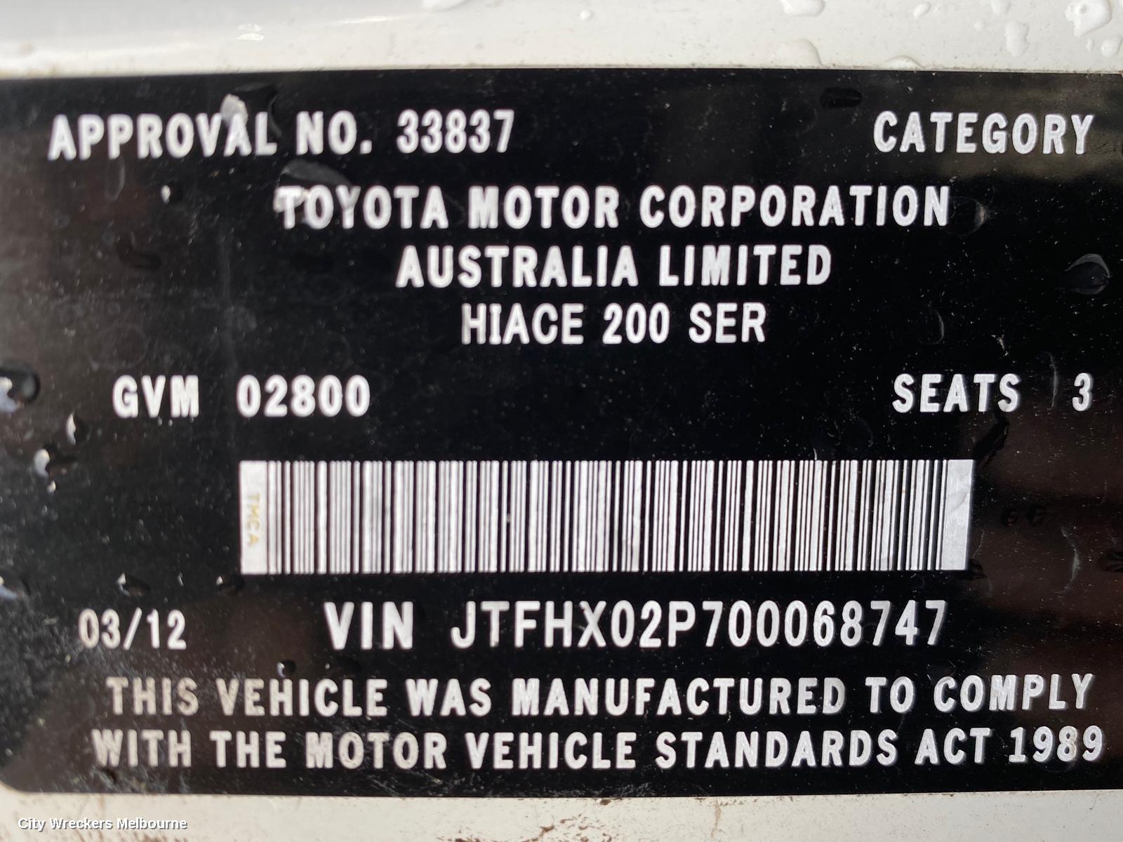 TOYOTA HIACE A/C COMPRESSOR, TRH, 2.7, 2TR-FE, PETROL, 03/2005 - 04/2019