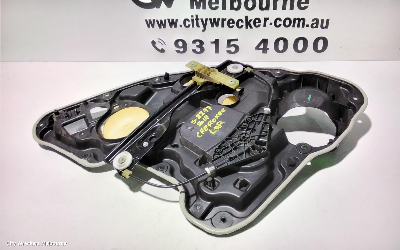 JEEP CHEROKEE LEFT REAR WND REG/MOTOR, KL, 02/2014 - 11/2022