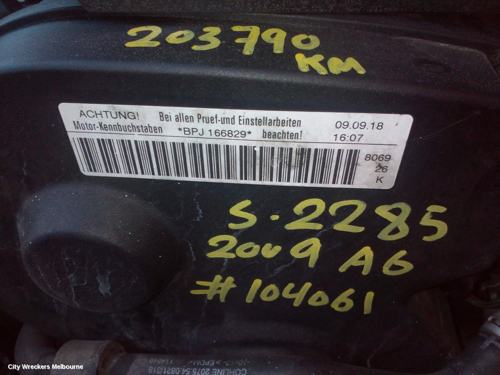 AUDI A6 ENGINE, PETROL, 2.0, TURBO, C6/4F (A6), BPJ CODE, 09/2006 - 06/2011