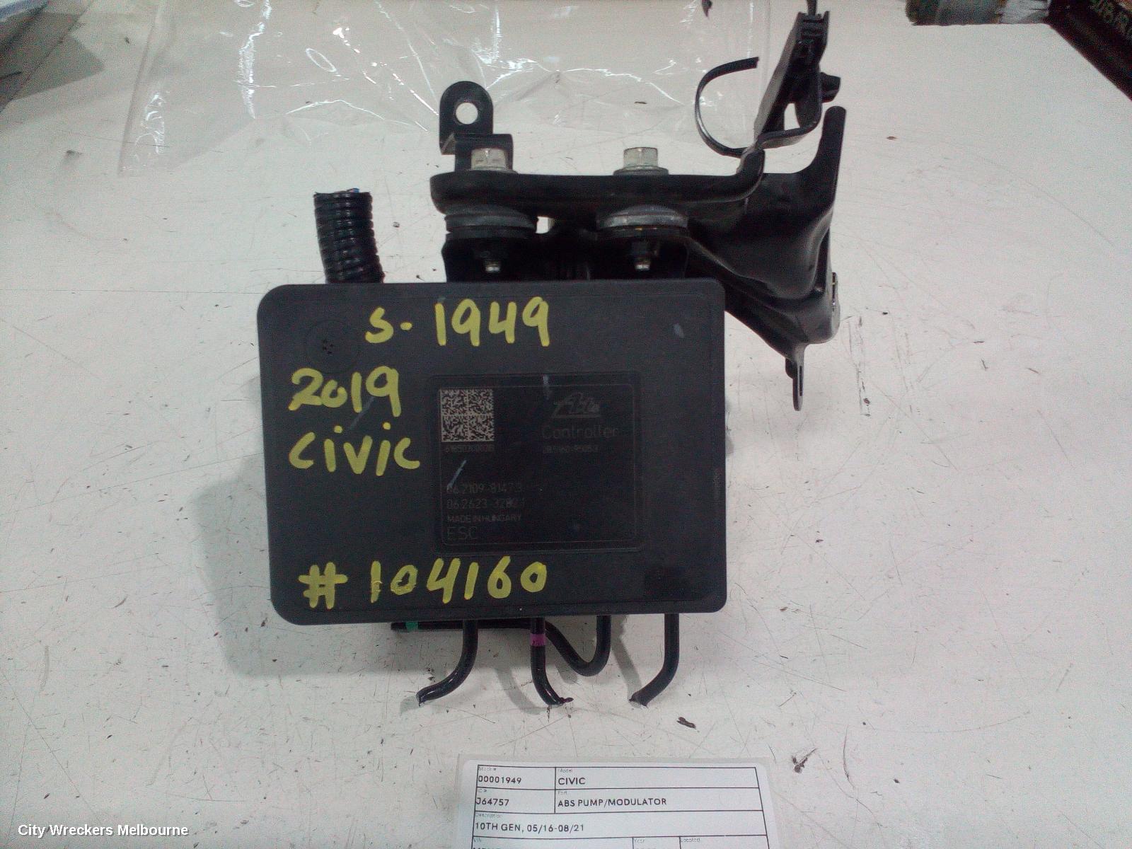 HONDA CIVIC ABS PUMP/MODULATOR, 10TH GEN, 05/2016 - 08/2021
