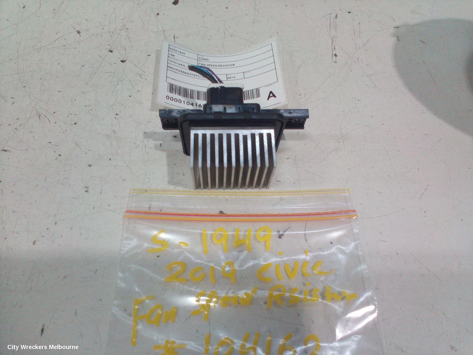 HONDA CIVIC FAN SPEED RESISTOR, 10TH GEN, 05/2016 - 08/2021