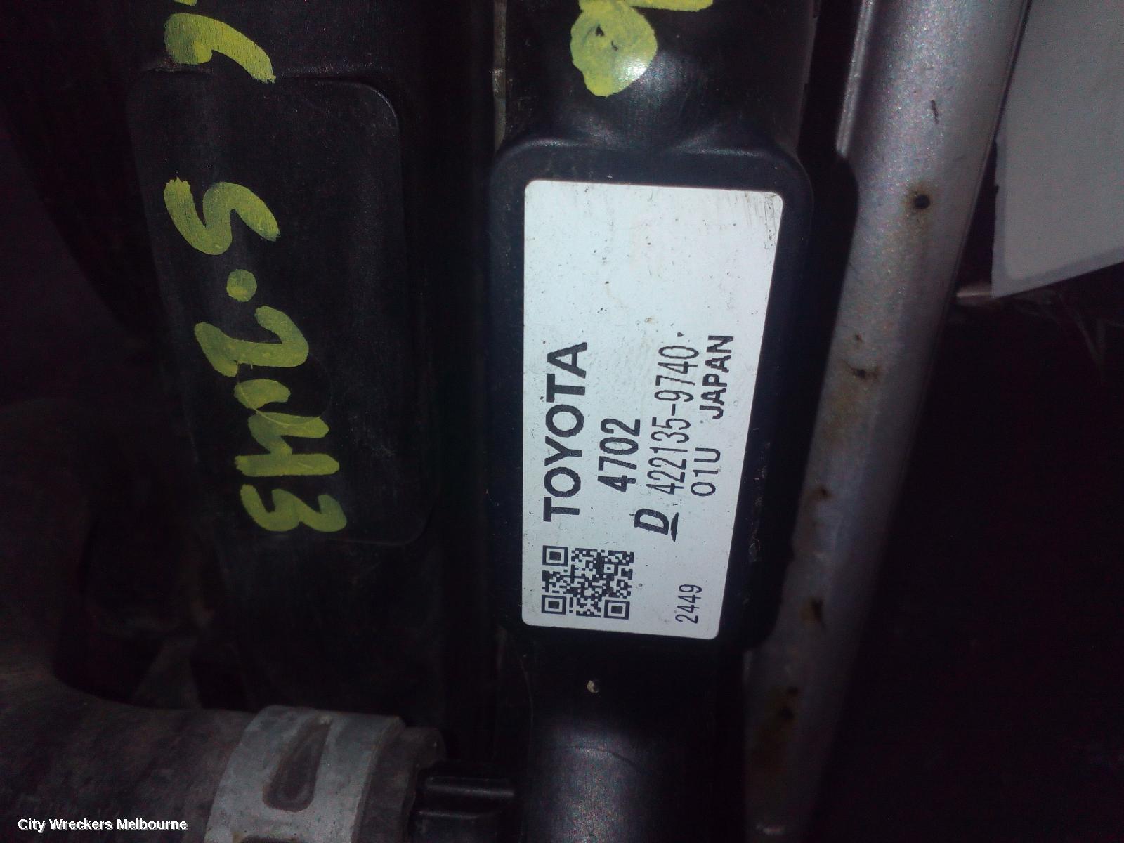 TOYOTA C-HR INTERCOOLER, PETROL, 1.2, GEN 1, 12/2016 ONWARDS