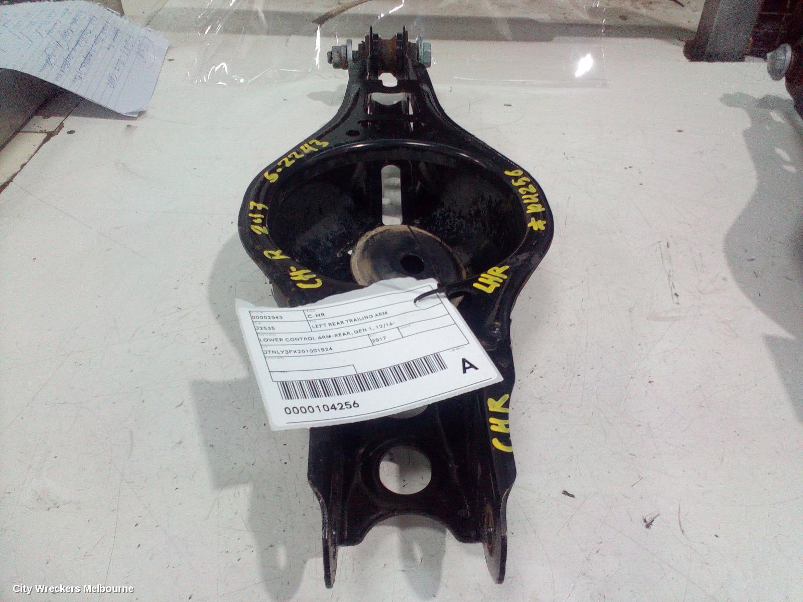 TOYOTA C-HR LEFT REAR TRAILING ARM, LOWER CONTROL ARM-REAR, GEN 1, 12/2016 ONWARDS