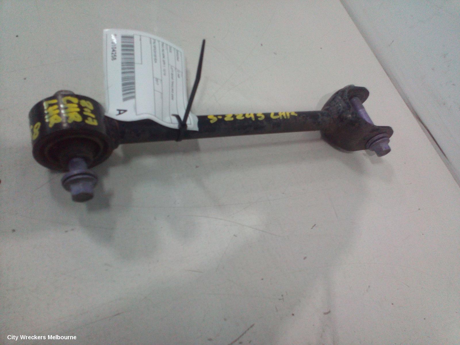 TOYOTA C-HR LEFT REAR TRAILING ARM, TRAILING ARM, GEN 1, 12/2016 ONWARDS