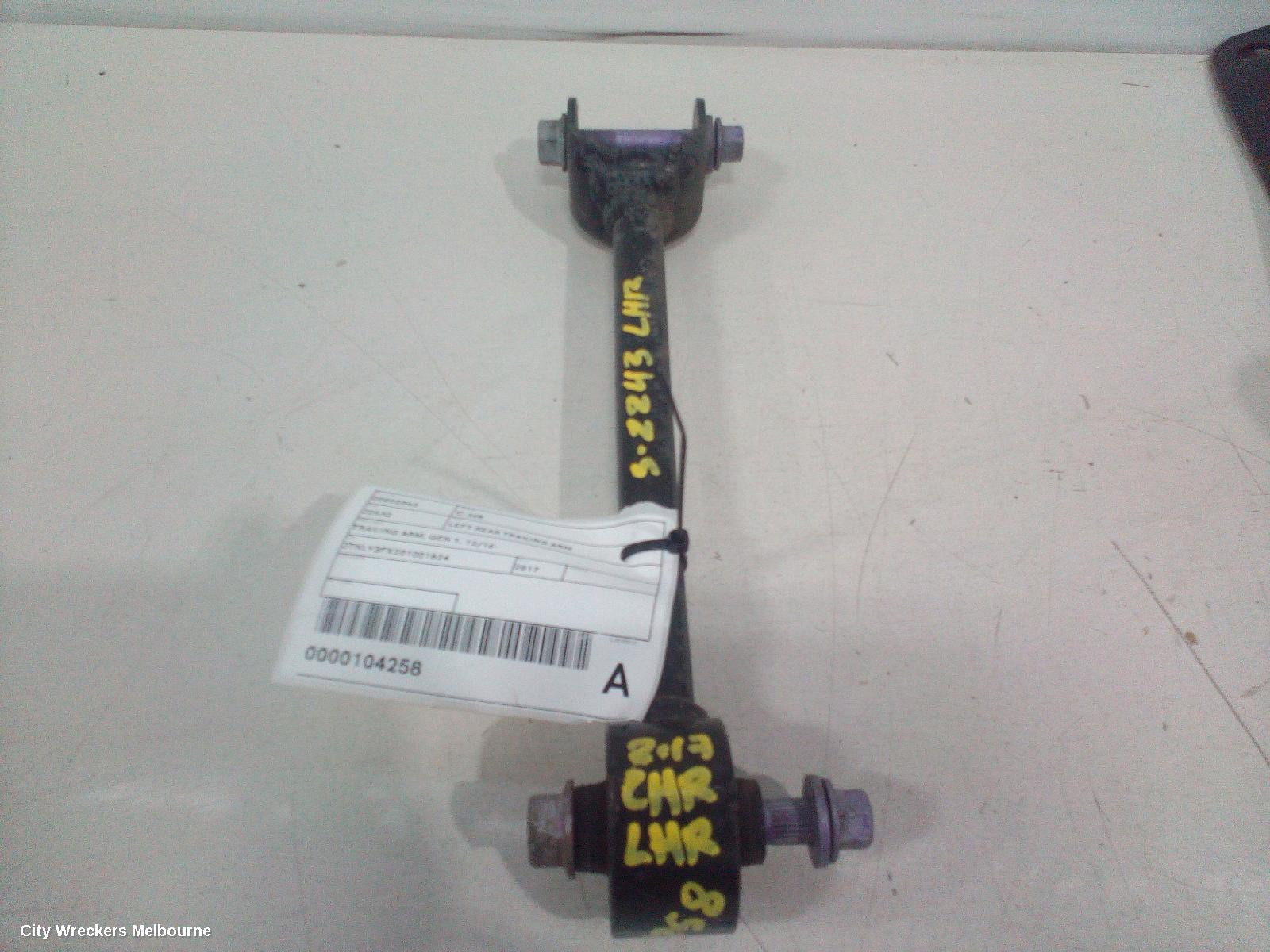 TOYOTA C-HR LEFT REAR TRAILING ARM, TRAILING ARM, GEN 1, 12/2016 ONWARDS