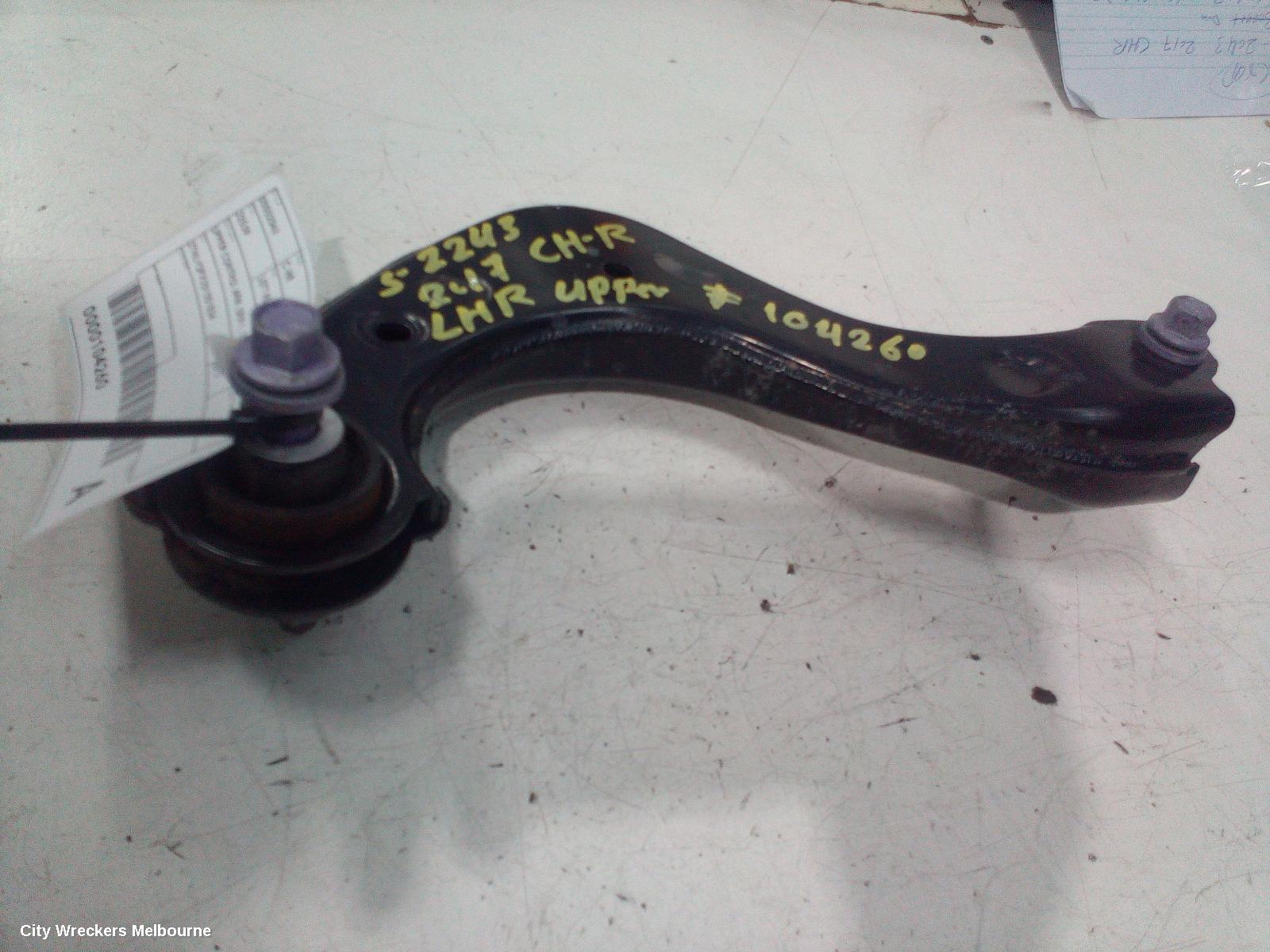 TOYOTA C-HR LEFT REAR TRAILING ARM, UPPER CONTROL ARM, GEN 1, 12/2016 ONWARDS