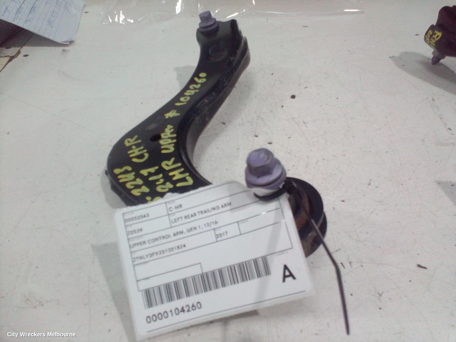 TOYOTA C-HR LEFT REAR TRAILING ARM, UPPER CONTROL ARM, GEN 1, 12/2016 ONWARDS