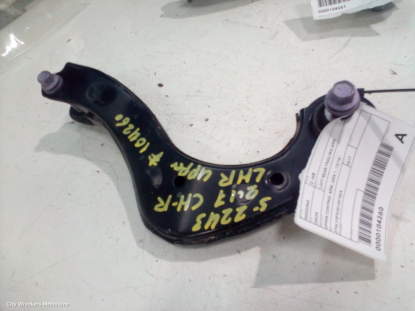 TOYOTA C-HR LEFT REAR TRAILING ARM, UPPER CONTROL ARM, GEN 1, 12/2016 ONWARDS