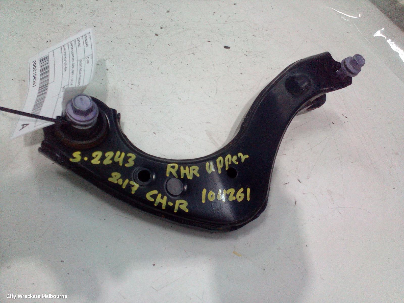 TOYOTA C-HR RIGHT REAR TRAILING ARM, UPPER CONTROL ARM, GEN 1, 12/2016 ONWARDS