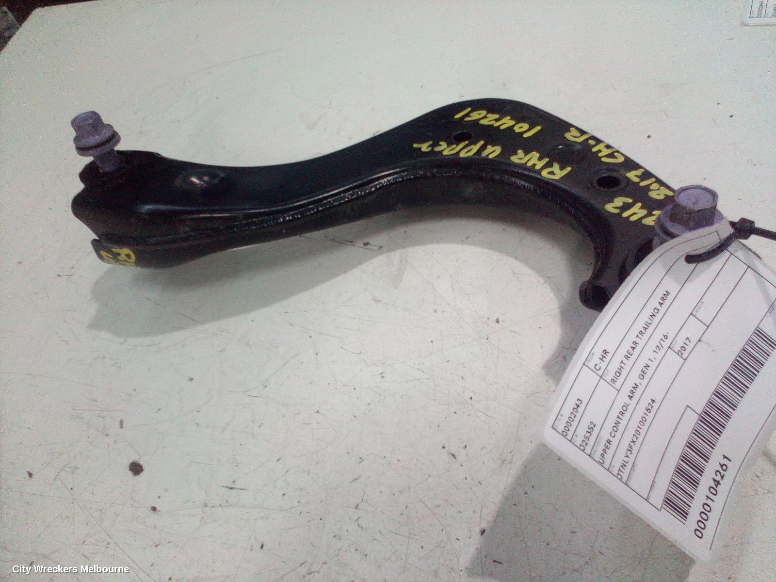 TOYOTA C-HR RIGHT REAR TRAILING ARM, UPPER CONTROL ARM, GEN 1, 12/2016 ONWARDS