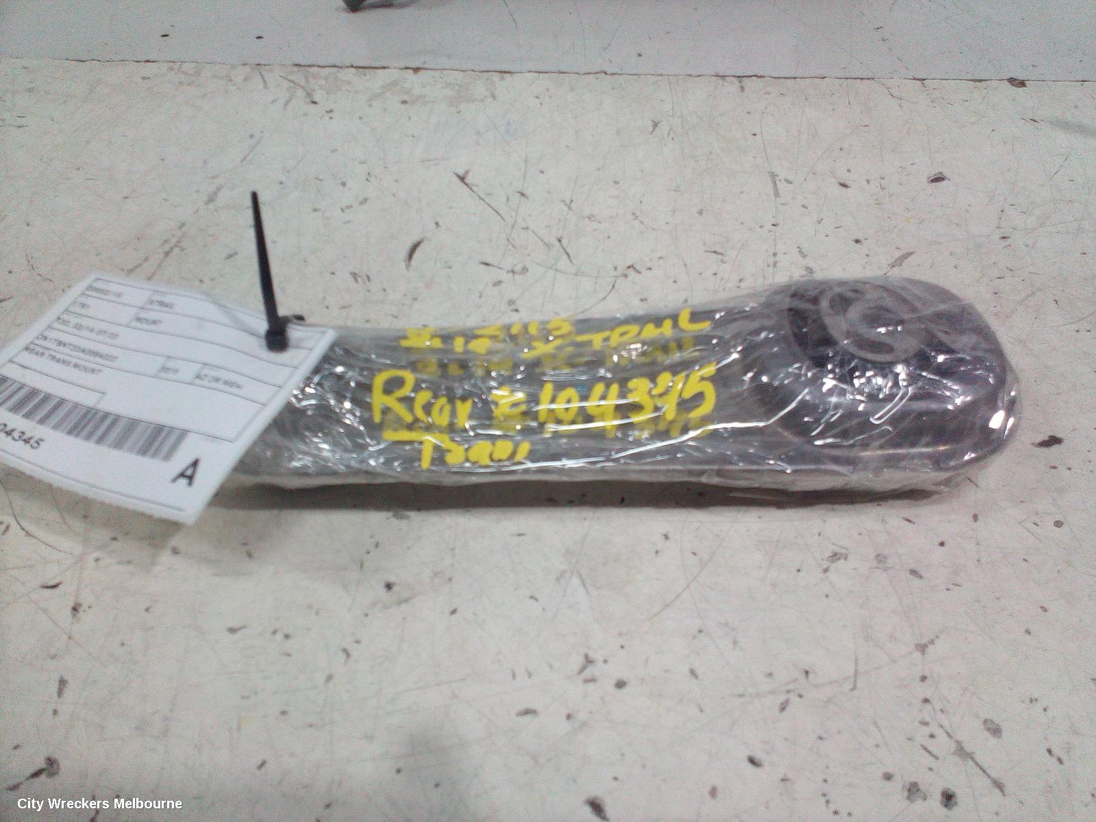 NISSAN XTRAIL MOUNT, T32, 03/2014 - 07/2022
