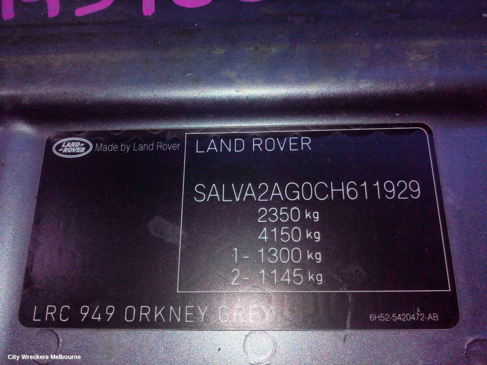 LAND ROVER RANGEROVER EVOQUE RADIATOR SUPPORT, L538, 11/2011 - 06/2015