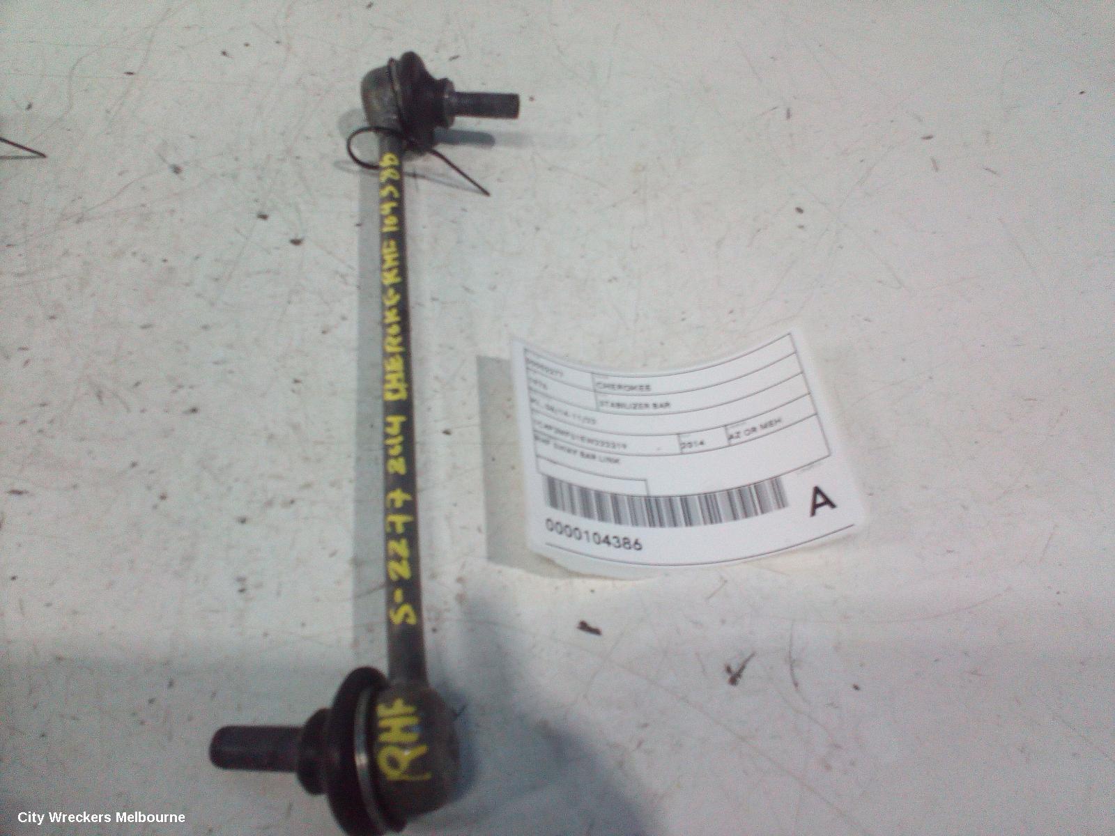 JEEP CHEROKEE STABILISER BAR, KL, 06/2014 - 11/2022